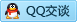 QQ在线咨询821826609
